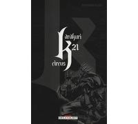 Karakuri Circus Vol.21