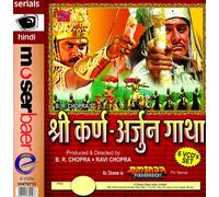 Karan Arjun Gatha