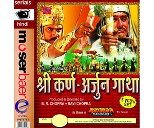 Karan Arjun Gatha