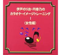 Karaoke Image Treaning 1 Mage [Import allemand]