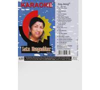 Karaoke Lata Mangeshkar Volume 8 Sing With Me