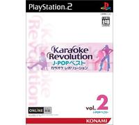 Karaoke Revolution ~ J Pop Best Vol. 2[Import Japonais]