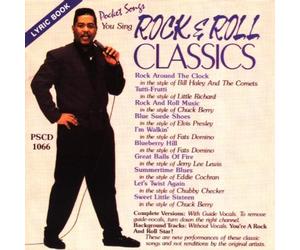 Karaoke - Rock and Roll Music