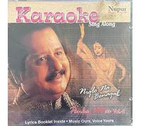 Karaoke sing along with pankaj udas vol-2