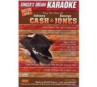Karaoke singer's dream - Johnny Cash & George Jones E