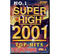 Karaoké Super high 2001 volume 3 DVD