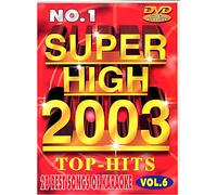 DVD KARAOKE SUPER HIGH VOL.906