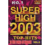 Karaoké Super high volume 908 DVD