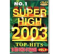 Karaoké Super high volume 909 DVD