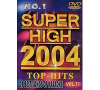 Karaoké Super high volume 911 DVD