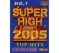 Karaoké Super high volume 912 DVD