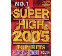 Karaoké Super high volume 914 DVD