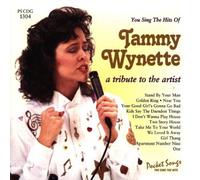 Karaoke: Tammy Wynette