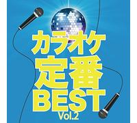 Karaoke Teiban Best Vol.2 [Import allemand]