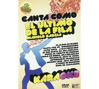 Karaoke Ultimo De La Fila/Manolo Garcia [Import]