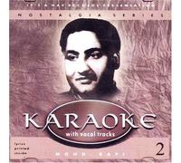 Karaoke with vocal track- mohd.rafi 2