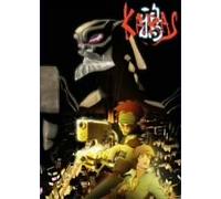 Karas Vol.2 [05/J/Dd6.1/S:J] [Import allemand]