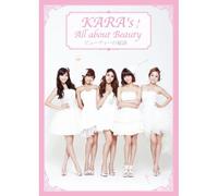 Kara Beauty Book [Limited] [Import allemand]