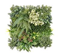 KARAT - Mur végétal Artificiel - Plantes artificielles à Fixer au Mur - Décoration Murale élégante pour Une Ambiance Naturelle - Résistante aux intempéries (Rhea Typ C, 50 x 50 cm)