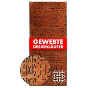 KARAT Tapis de couloir tissé avec motif - 80 x 150 cm - Terre - En coton moelleux - Pour cuisine, couloir et salon - Tapis de couloir - Motif Vena