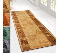 KARAT Tapis de Passage sur Mesure - Akzent - Beaucoup de Couleurs - Absorption du Son, Antistatique, antidérapant (Beige, 67 x 100 cm)
