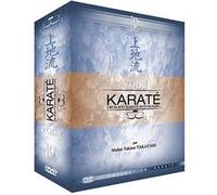 Karaté - Coffret - Volume 2 E
