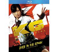 Karate Girl: Kick To The Groin Edition [Region Free] [Blu-ray]