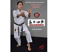 Karate Kate (Gojushiho Kata & Bunkai) By Kunio Miyake