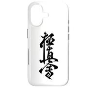 Karaté Kyokushin Coque pour iPhone 17