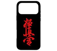 Karaté Kyokushin Coque pour iPhone 17 Pro Max