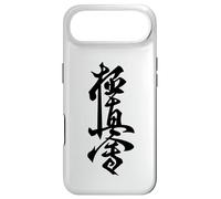 Karaté Kyokushin Coque pour iPhone Air