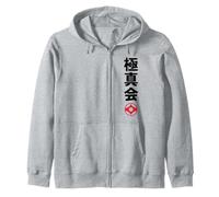 Karate Kyokushinkai Kanji Japanese Martial Arts Sweat à Capuche