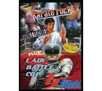 Karate Rock/Lady Battle Cop [Dvd]