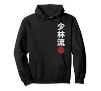 Karate Shorin RYU Japan Kanji Japanese Martial Arts Vintage Sweat à Capuche