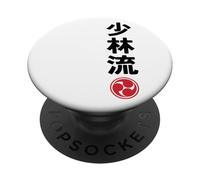 Karate Shorin RYU Kanji Japanese Martial Arts PopSockets PopGrip Adhésif