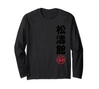 Karate Shotokan Kanji Japanese Martial Arts Manche Longue
