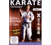 Karate Shotokan - Karate Shotokan Kata & Bunkai 2.Dan Vol.2