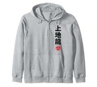 Karate Uechi RYU Kanji Japanese Martial Arts Sweat à Capuche