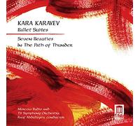 Karayev, K. - Ballet Suites:7 Beauties [Import]