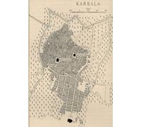 Karbala Iraq Map Journal: Vintage Map Notebook