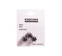 Kärcher Adaptateur pour nettoyeur haute pression 2.884-512.0