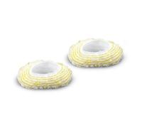 KARCHER - 2 Bonnettes pour brosse ronde - Compatible nettoyeurs vapeur EasyFix (SC 1, SC 2, SC 3, SC 3 Deluxe, SC 4, SC5 Iron