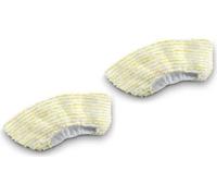 KARCHER - 2 Bonnettes pour buse a main - Compatible nettoyeurs vapeur EasyFix (SC 1, SC 2, SC 3, SC 4, SC 5 Deluxe, SC5 Iron Plug)