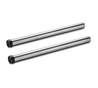 KARCHER Kit tuyau d'aspiration - 2.643-464.0