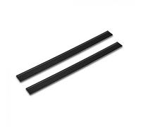 Accessoire - KARCHER - LEVRE D'EXTRACTION 280MM - Pièce d'origine - Nettoyeur vapeur - Modèle 2.633-005.0