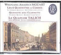 Karel Rehak, Bohuslav Zahradnik - Mozart: Les 6 Quintettes a cordes; Quintette en sol mineur K. 516