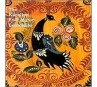 Karelian Folk Music Ensem - Karelian Folk Music Ensemble