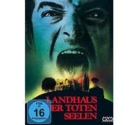 Landhaus der toten Seelen (DVD) Karen Black Oliver Reed Bette Davis