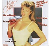 Karen Cheryl - Pense À Moi, Quand Même 1983