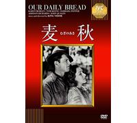 Karen Morley-Our Daily Bread [Edizione: Giappone] [Import]